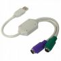 Kábel USB (1.1), A plug/2x (PS/2), 0,2m, LOGO